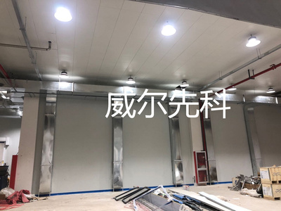 废气净化处理设备1