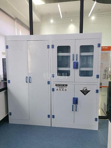 PP试剂柜