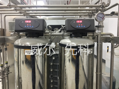 纯化水系统