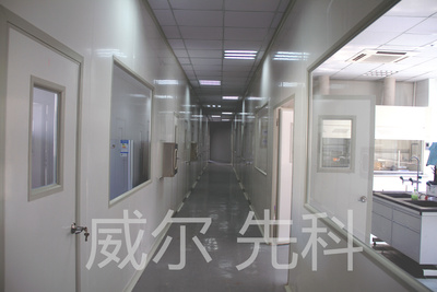 第三方医学检验实验室设计案例