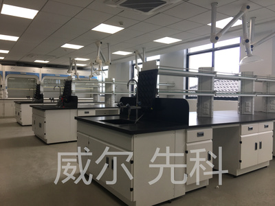 环境检测实验室设计案例