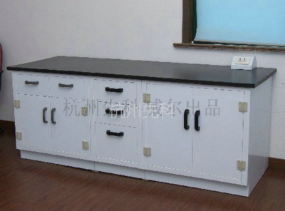 PP实验台