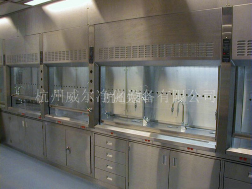不锈钢通风柜