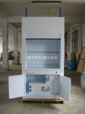 PP通风柜